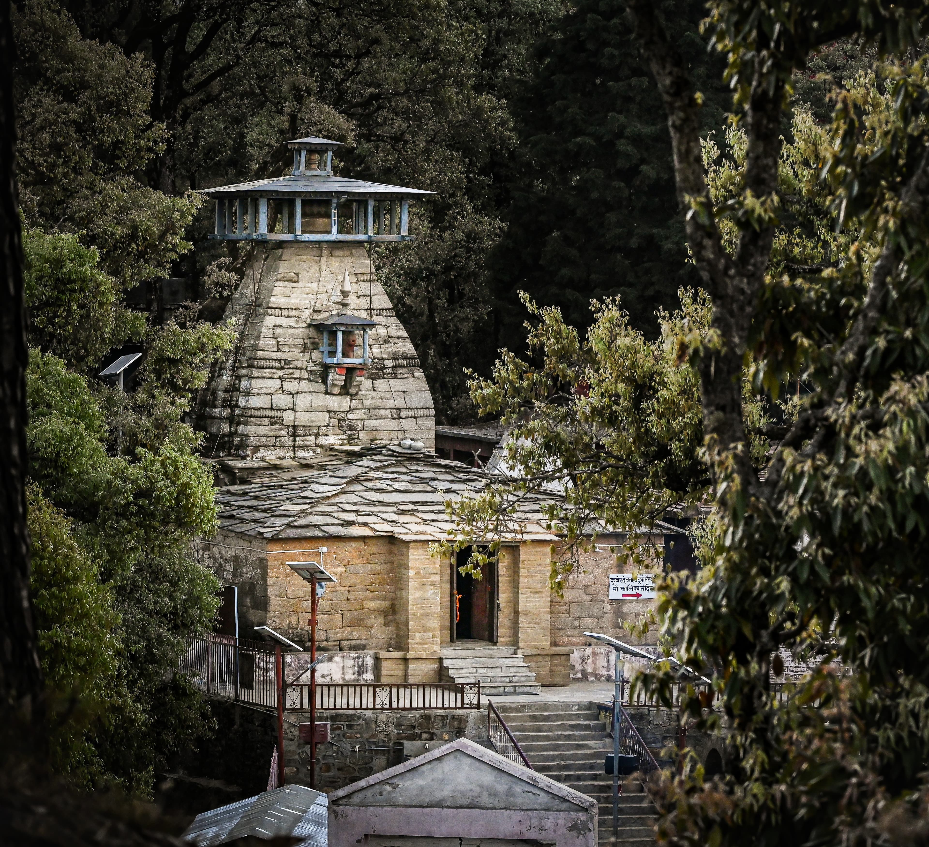 Walk to Vriddh Jageshwar