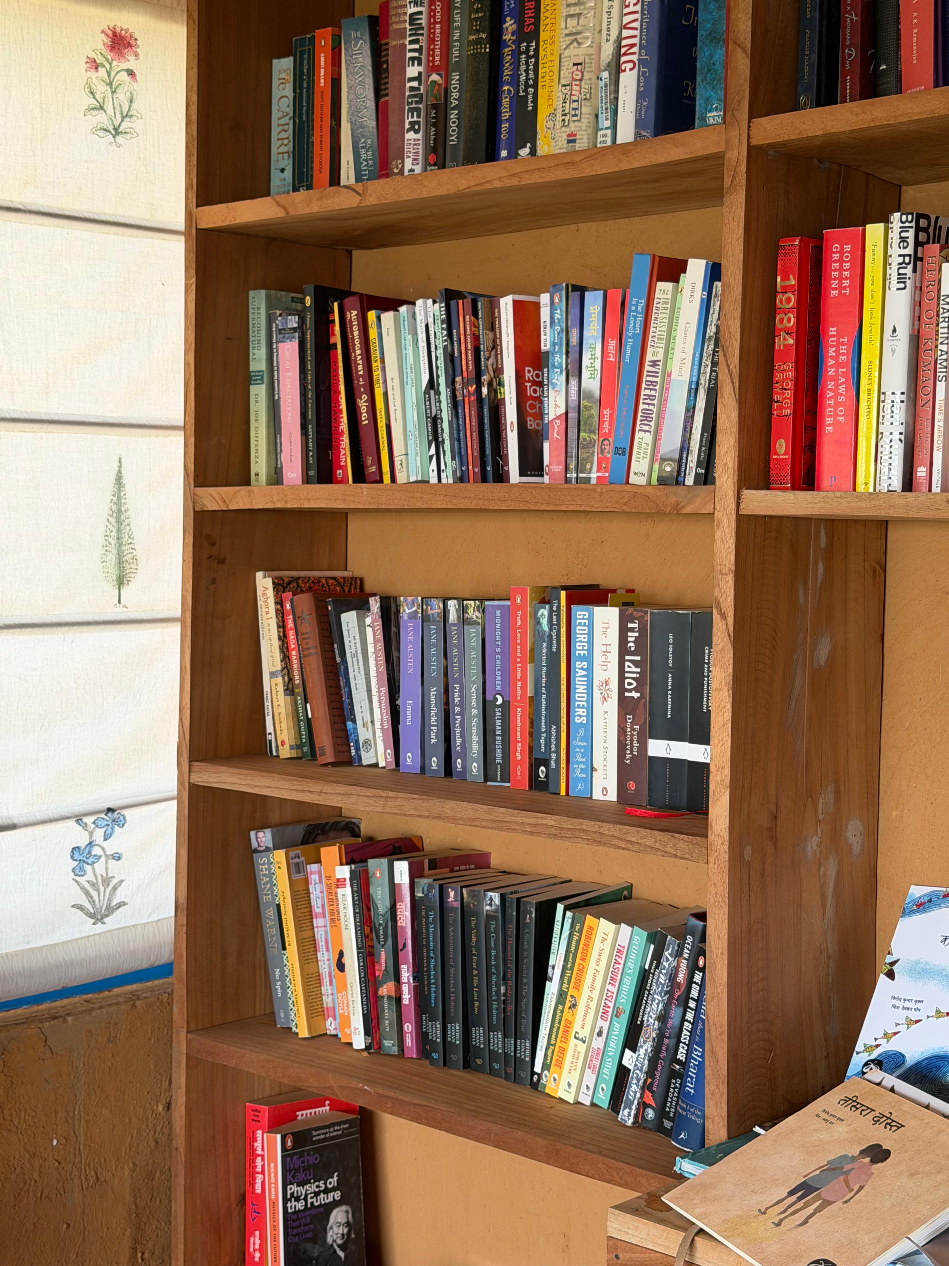 Library — interior